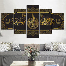 Load image into Gallery viewer, Golden Quran Arabic Calligraphy
