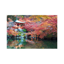 Load image into Gallery viewer, Daigoji Temple Print
