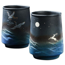 Load image into Gallery viewer, Starry Blue Mug
